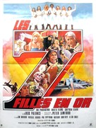 Angels&#039; Brigade - French Movie Poster (xs thumbnail)