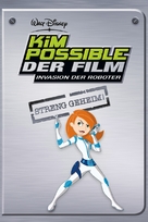 Kim Possible: So the Drama - German Movie Cover (xs thumbnail)