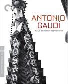 Antonio Gaud&iacute; - Blu-Ray movie cover (xs thumbnail)