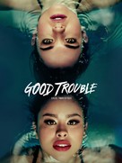 &quot;Good Trouble&quot; - Video on demand movie cover (xs thumbnail)