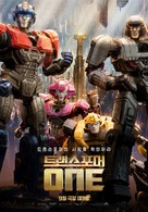 Transformers One - South Korean Movie Poster (xs thumbnail)