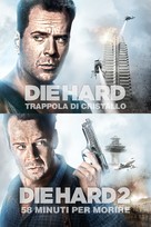 Die Hard - Italian Movie Cover (xs thumbnail)