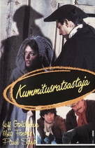 The Legend of Sleepy Hollow - Finnish VHS movie cover (xs thumbnail)