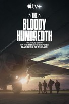 The Bloody Hundredth - Movie Poster (xs thumbnail)