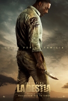 Beast - Spanish Movie Poster (xs thumbnail)