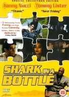 Shark in a Bottle - British Movie Cover (xs thumbnail)