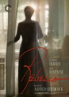 Rebecca - DVD movie cover (xs thumbnail)