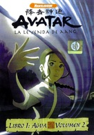 &quot;Avatar: The Last Airbender&quot; - Spanish Movie Cover (xs thumbnail)