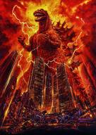 The Return of Godzilla -  Key art (xs thumbnail)