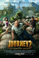 Journey 2: The Mysterious Island - British Movie Poster (xs thumbnail)