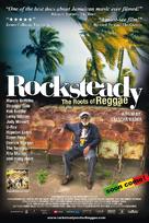 Rocksteady: The Roots of Reggae - Swiss Movie Poster (xs thumbnail)