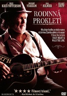 Provinces of Night - Czech DVD movie cover (xs thumbnail)
