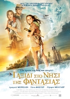 Nim&#039;s Island - Greek Movie Poster (xs thumbnail)