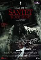 Santet - Singaporean Movie Poster (xs thumbnail)