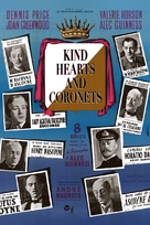 Kind Hearts and Coronets - French DVD movie cover (xs thumbnail)