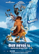 Ice Age: Continental Drift - Turkish Movie Poster (xs thumbnail)