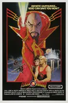 Flash Gordon Poster Flash Gordon Poster