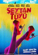 Seytan T&uuml;y&uuml; - Turkish Movie Poster (xs thumbnail)