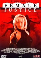 Sworn to Justice - German poster (xs thumbnail)