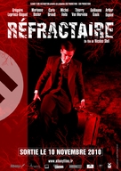 R&eacute;fractaire - French Movie Poster (xs thumbnail)
