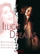 Illicit Dreams 2 - Movie Cover (xs thumbnail)