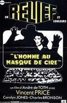 House of Wax - French Re-release movie poster (xs thumbnail)
