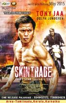 Skin Trade - Indian Movie Poster (xs thumbnail)