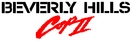 Beverly Hills Cop 2 - German Logo (xs thumbnail)