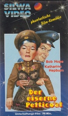 The Iron Petticoat - German VHS movie cover (xs thumbnail)