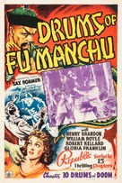 Drums of Fu Manchu - Movie Poster (xs thumbnail)