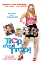 Say It Isn&#039;t So - French DVD movie cover (xs thumbnail)
