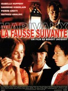 La fausse suivante - French Movie Poster (xs thumbnail)