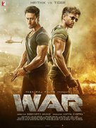 War - Indian Movie Poster (xs thumbnail)