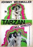 Tarzan and His Mate - Romanian Movie Poster (xs thumbnail)