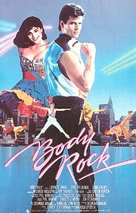 Body Rock - Finnish Movie Cover (xs thumbnail)