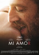 Mon roi - Spanish Movie Poster (xs thumbnail)