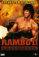 Rambo: First Blood Part II - Italian Movie Cover (xs thumbnail)