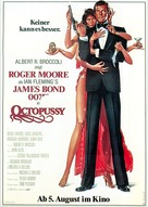 Octopussy - German Movie Poster (xs thumbnail)