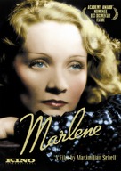 Marlene - Movie Cover (xs thumbnail)