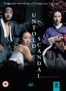 Scandal - Joseon namnyeo sangyeoljisa - British Movie Cover (xs thumbnail)