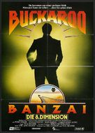 The Adventures of Buckaroo Banzai Across the 8th Dimension - German Movie Poster (xs thumbnail)