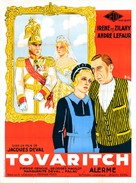 Tovaritch - French Movie Poster (xs thumbnail)