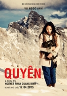 Quy&ecirc;n - Vietnamese Movie Poster (xs thumbnail)