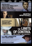 The Limits of Control - Polish Movie Poster (xs thumbnail)