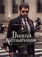 Dhruva Natchathiram - Indian Movie Poster (xs thumbnail)