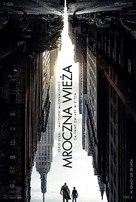 The Dark Tower - Polish Movie Poster (xs thumbnail)