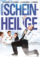 Leap of Faith - German DVD movie cover (xs thumbnail)