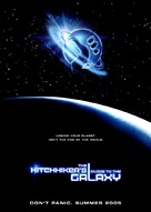 The Hitchhiker&#039;s Guide to the Galaxy - Movie Poster (xs thumbnail)