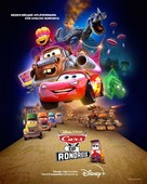 &quot;Cars on the Road&quot; - Dutch Movie Poster (xs thumbnail)