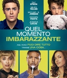 That Awkward Moment - Italian Blu-Ray movie cover (xs thumbnail)